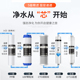 净水器通用前置寸棉三级净水五级活性炭装