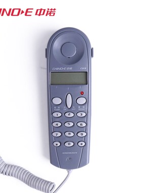 中诺9电话查线查话测试检修调试用座线路工具