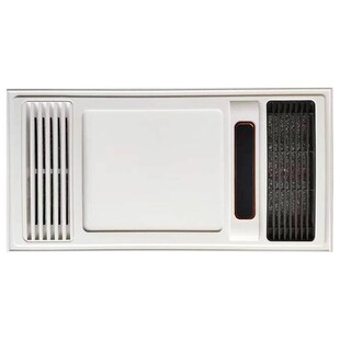 浴霸外壳通用替换罩 集成吊顶风暖浴霸面罩灯板嵌入式