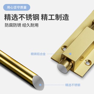 实心插销门拴明装不锈钢门锁入户门大门防盗门内反锁扣免打孔门栓