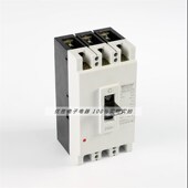 银点 塑壳断路器 三相空气关