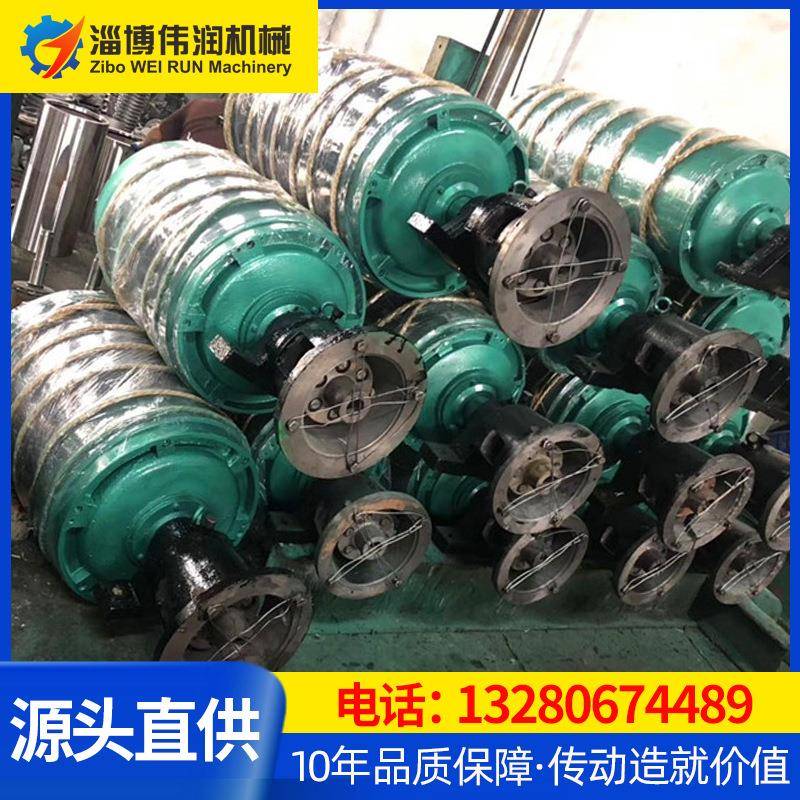 Tdy75型油冷式电动滚筒禾一内置电机包胶输送机配件淄博伟润机械