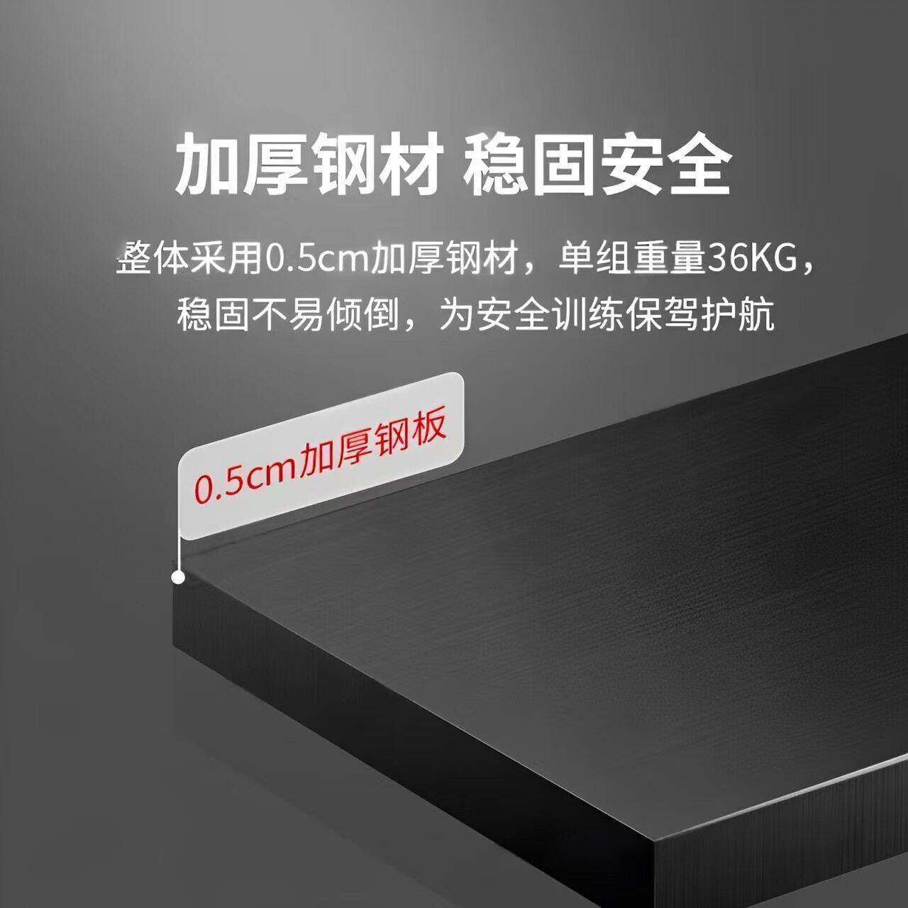 新大纲考核款拳击沙袋标志线铸铁立式沙包器材不倒翁格斗训练器材