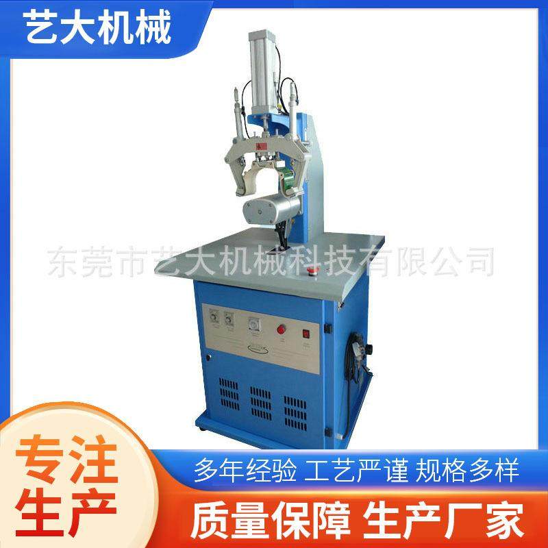 圆领机定型自动T恤冷热圆领机压烫电热衬衣圆领机耐用全自动,纺织面料/辅料/配套,其他纺织机械,淘宝优惠券,粉丝福利购,淘宝优惠卷