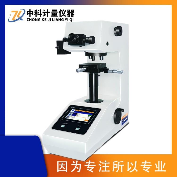 显微硬度计HV-1000A触摸屏自动转塔金属表面镀层薄片淬火层维氏