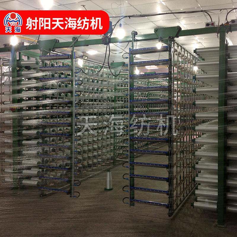 厂家玻纤纱架红外自停器纺织机配件