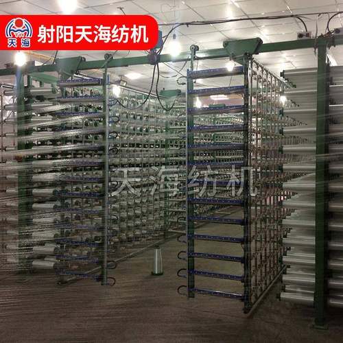 厂家玻纤纱架红外自停器纺织机配件