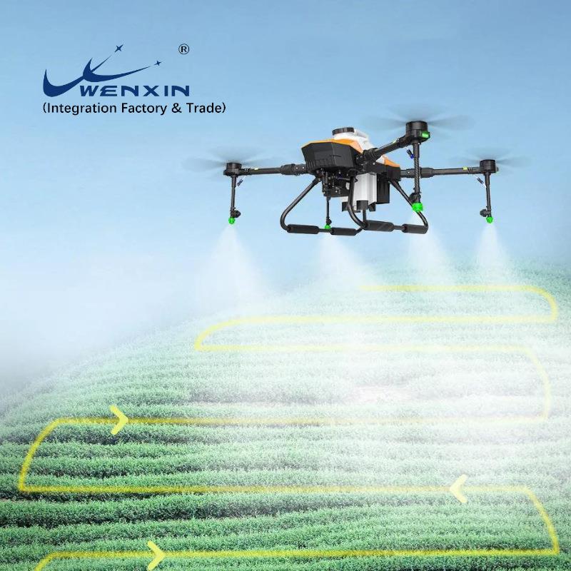 G06智能农业植保机6公斤农业喷洒6L植保无人机打药无人机