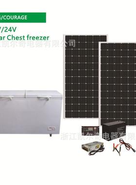 SolarFreezer408L卧式冰柜冷冻冷藏单温冷柜冰糕柜冷冻柜