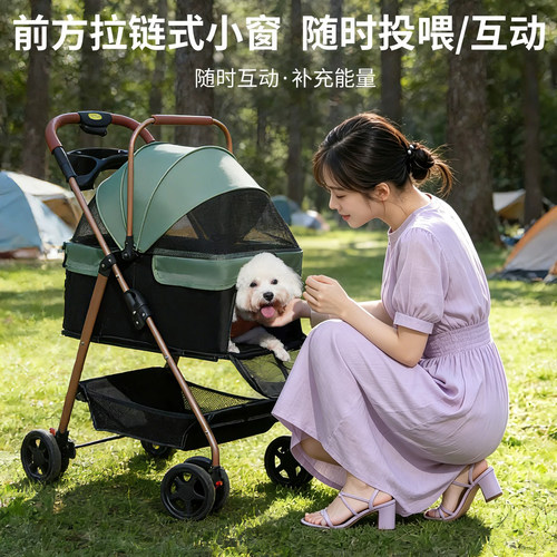 宠物推车狗狗猫咪轻便可折叠可分