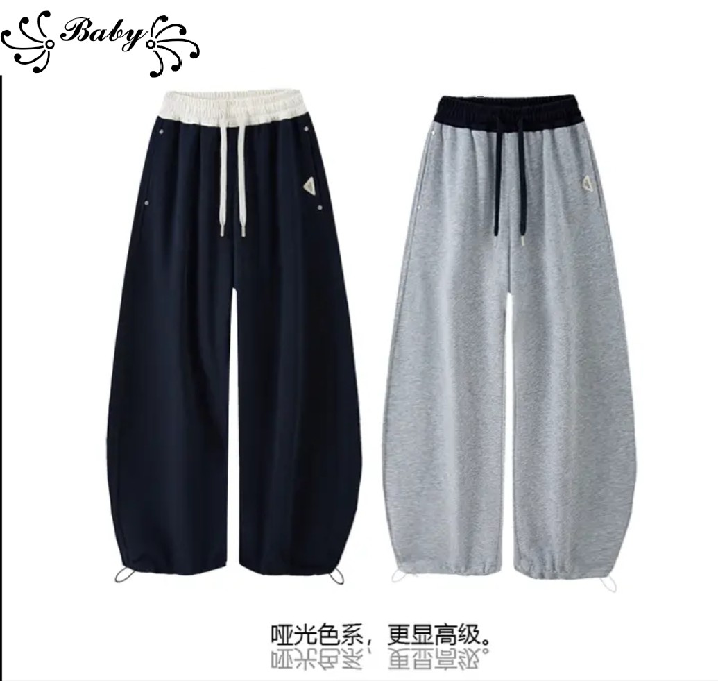 2025新款加绒加厚弯刀裤时尚中大童男女初中生运动休闲裤 阔腿裤,女装/女士精品,休闲裤,淘宝优惠券,粉丝福利购,淘宝优惠卷