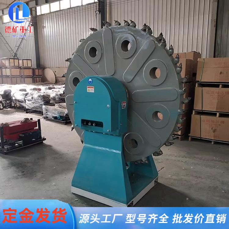 挖机凝属具式岩槽石开沟机盘式开机 挖机混土UTO路面开槽盘机