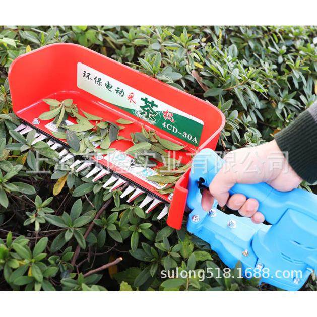 藤4CD-0A原4D-0A动型采C茶机单人小充电式便电携摘茶叶机器 茶叶