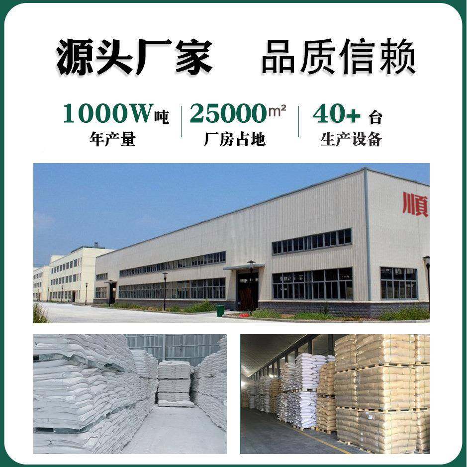 厂家供应现货高 活性偏0高岭土瓷4土粉00目煅烧陶土涂料用 高岭土