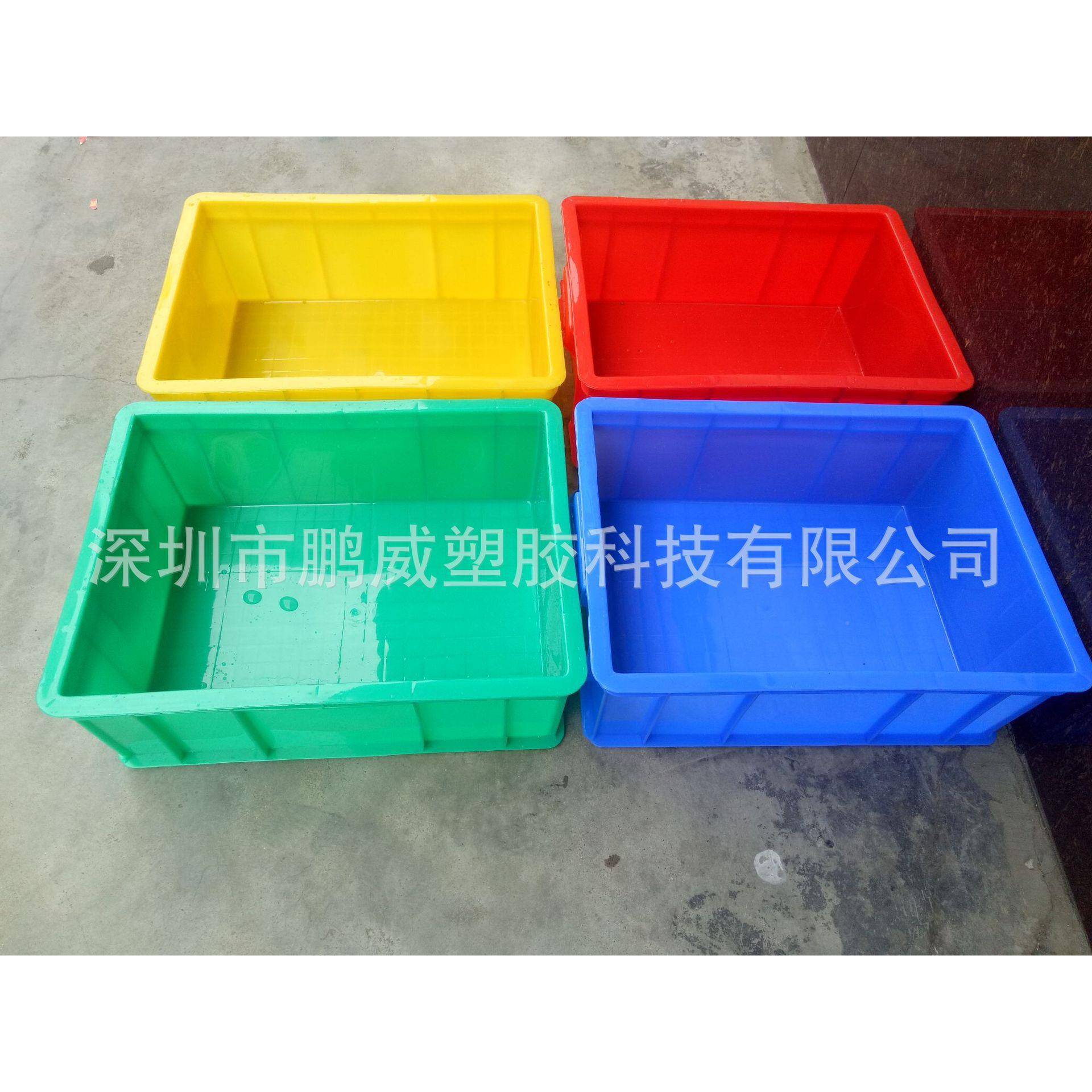 鹏 威塑胶厂YEO专业生周产塑料周转 塑胶箱加厚转框 汽车零件箱胶