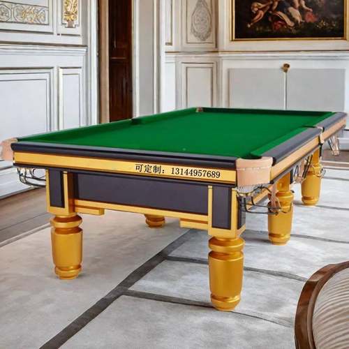 勒泰台桌商用伊宁球星.2桌球台新阿3疆球桌球台球房球厅Q7-A标准