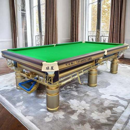 延庆南昌莞台球桌平谷台Q9-A球案桌东桌球星怀柔台球厅台球广东标
