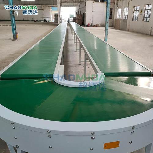 工厂设计智能水马桶装配输机送环输送带抽U型皮带流水CM-HXPDS线