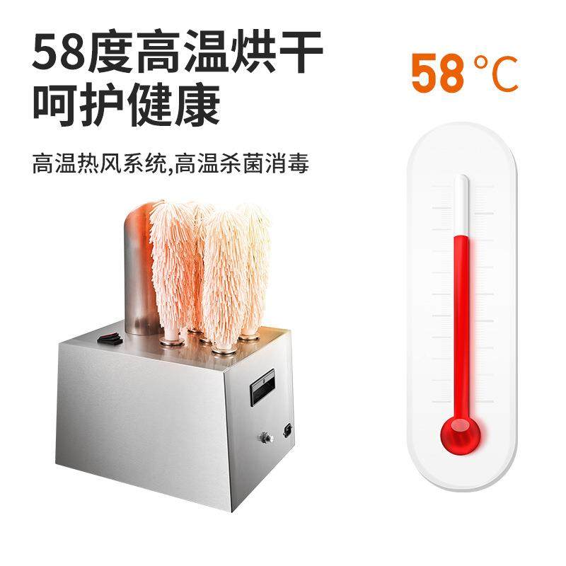 出457机口商用擦杯璃西酒吧餐厅酒饭店玻红酒杯电动抛光烘干5头中