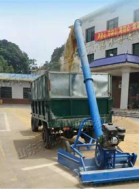 Grin suctiao mac拖hinne 小型可收缩吸粮机 两轮车载后式收粮机