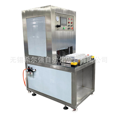定制无菌医疗器械吸塑盒包装机 特卫强热合机 杜邦纸透析纸封口机