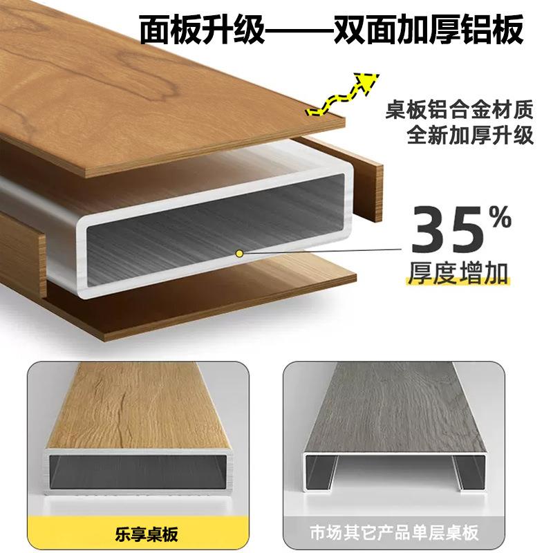 户外露折叠桌地摊LXB-063折叠便携式蛋卷桌烧营烤椅野餐桌套装