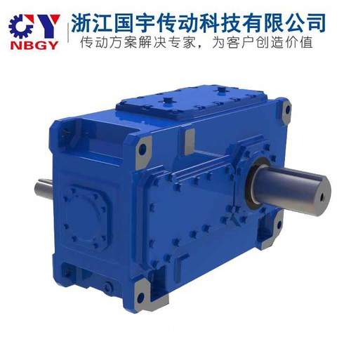 应BDM1供3大功3轮率工业齿箱卧式齿轮箱结实B3DM13耐用