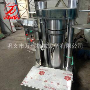 供 橄榄油韩式液压油榨机 快速液压油机榨应 NBN立式芝麻香油机价