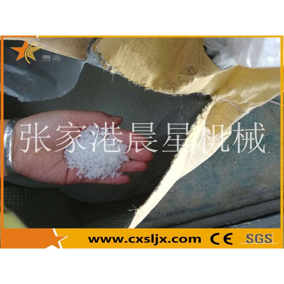 厂0家供管管材生产应50~80P0E塑料水生产线
