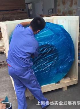 氧生产加工6061氧化拉丝 氧化 色铝板金BAK黑色化铝卷