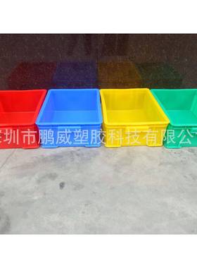 供应深圳布吉制衣厂内部包装转箱 黄周 蓝PAT色 黑色塑色周转胶箱