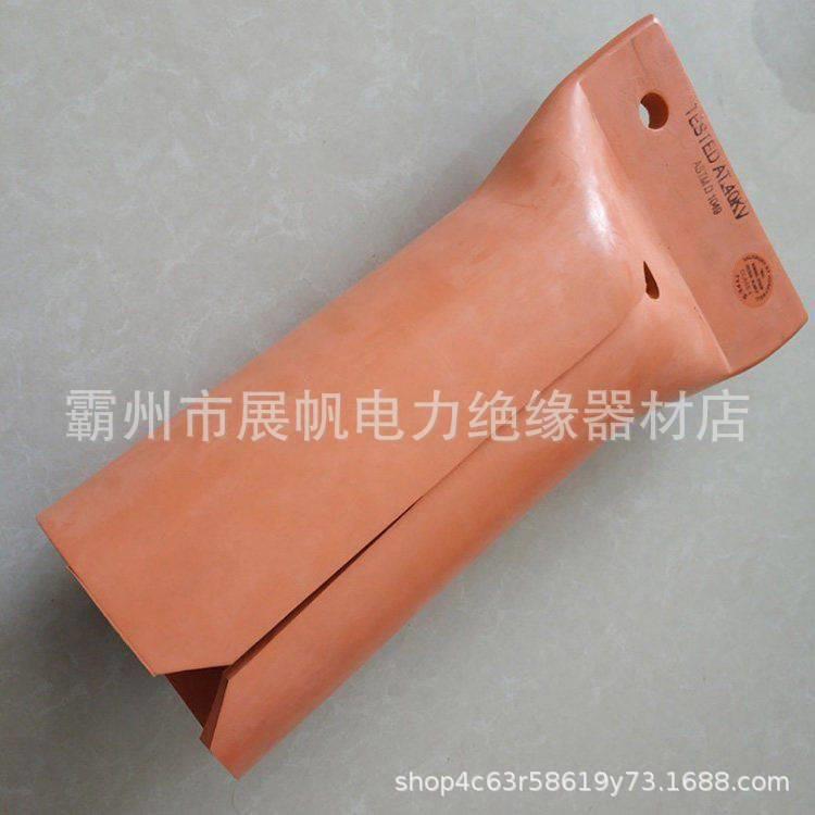 带电业遮蔽/罩53作6A636A电缆端护部帽绝缘防护帽