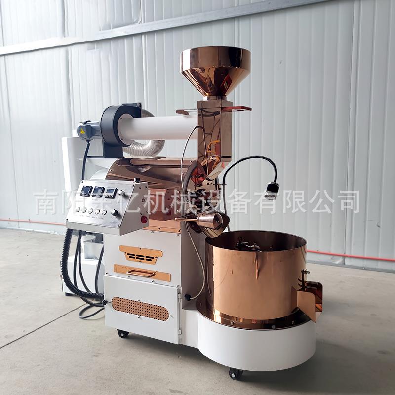 东亿DY DCXS-3KG咖啡豆烘培机家用小型烘豆炒机商用货机 多功能炒
