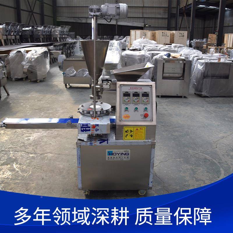 包子机堂包铺全自动包子167机商用仿厂手工子包子全自动食包子机