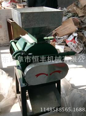 商用小麦燕大豆玉米高粱麦花生粮食HUM压扁挤扁机压碎机碎粉机碎