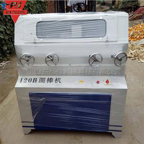 家具pj-mg-45装饰圆木成型 棒自动台式家全具圆棒机 楼机梯扶手圆