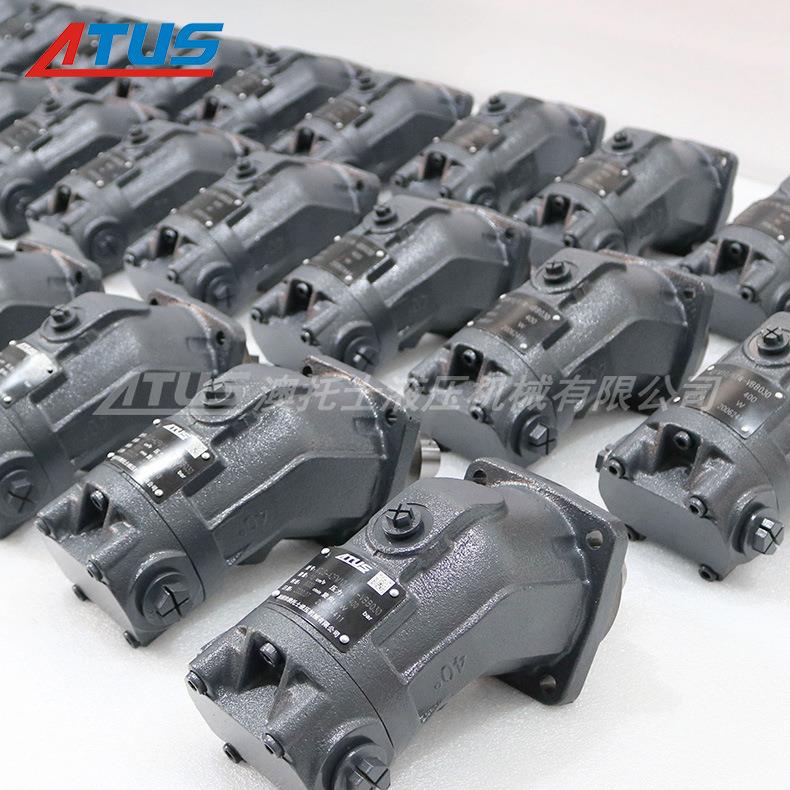 斜轴定量JRX柱塞A马达A2FM63p/61W-VSD50高速油马达1Dynaac