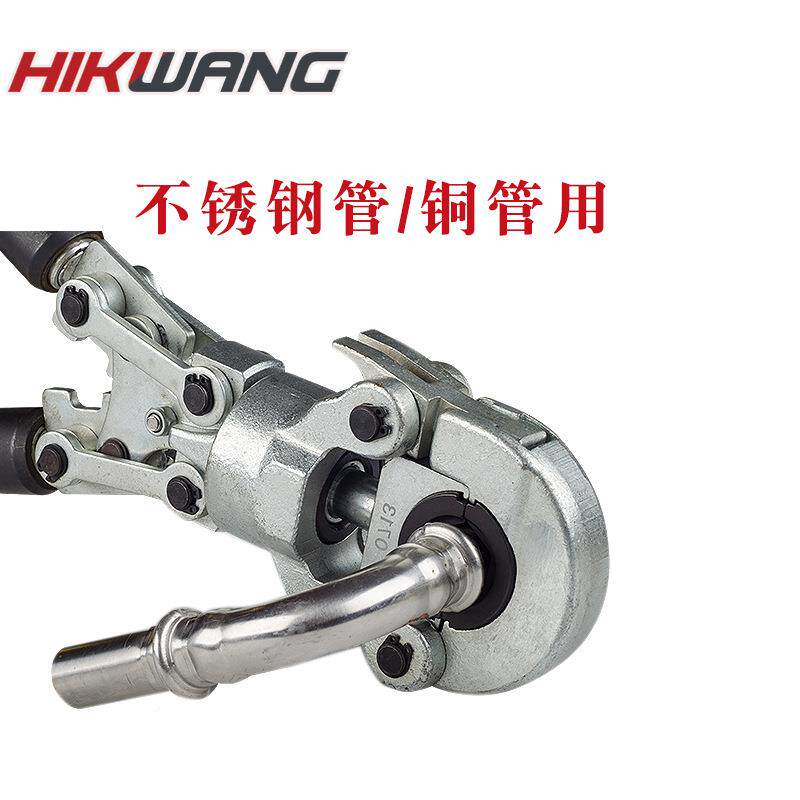 跨境锈THUV机械卡压工具手动C子W632水暖钳铝塑管1不钢管 压管钳