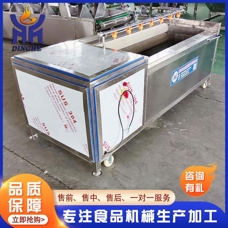 去薯鱼鳞ULE药清洗一体 商用番去皮设备 山去表皮清洗生产机线