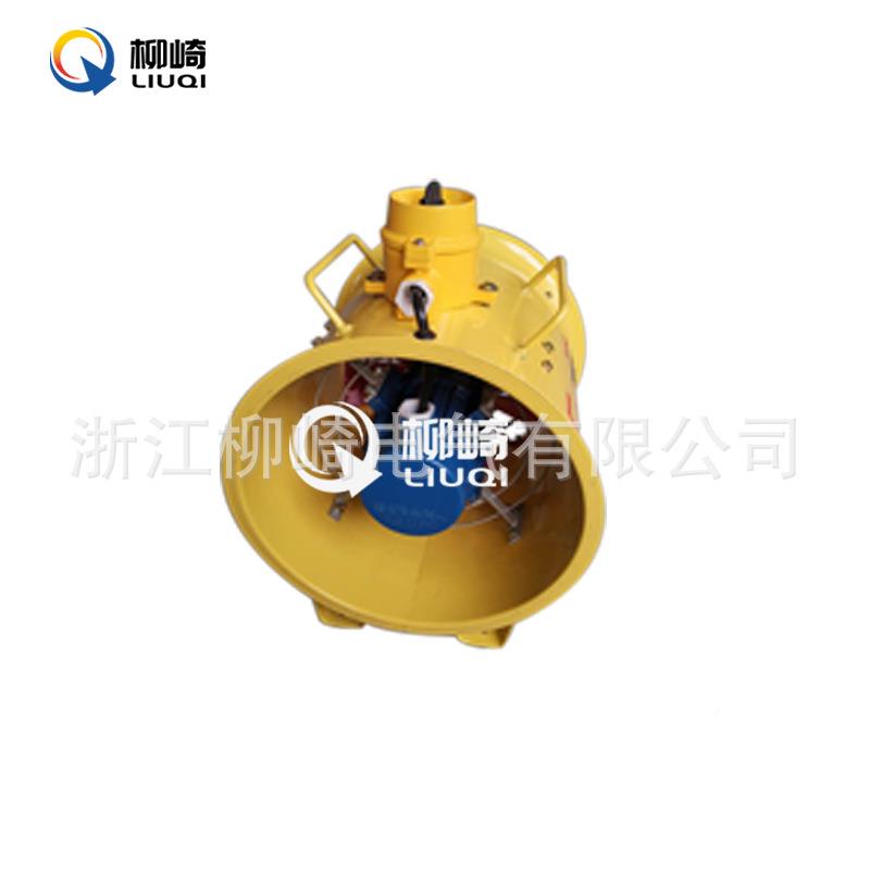 移便捷式送两用8动寸10寸1抽2寸14寸16寸防爆手式风提机BSFT-300