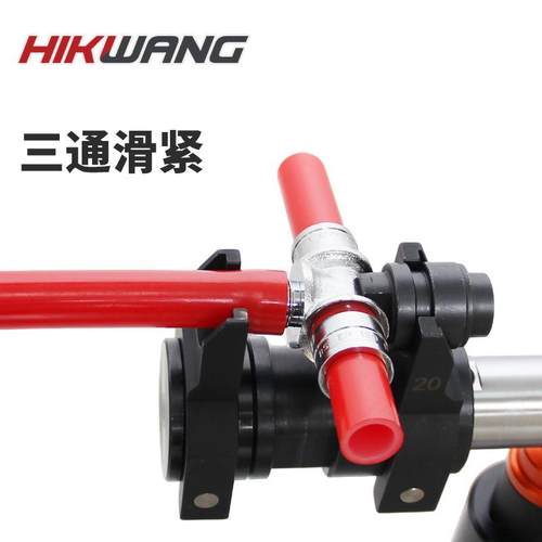 P地E-1632S新款滑钳暖YPN管滑紧钳铜件滑紧工具铝塑管PXEX紧管压