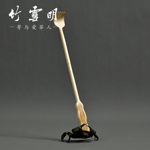 竹雪明|精品十几年一体老玉竹痒痒挠 精磨背部抓痒老头乐抓背神器