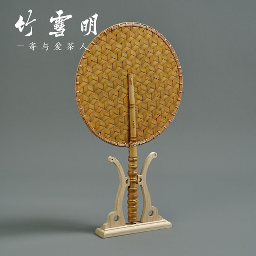 竹雪明精工竹编扇子大漆罗汉竹