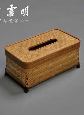 竹雪明|复古中式抽纸盒 竹编纸巾盒大漆长方形客餐厅书房茶室