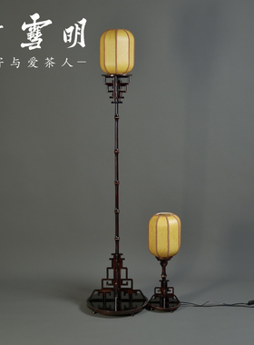 竹雪明|筇竹宫灯落地中式装饰