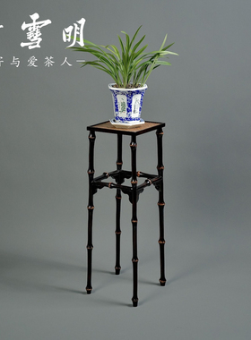 竹雪明|筇竹宋式美学香几花架 图中式古典花几禅意茶室几花几架子
