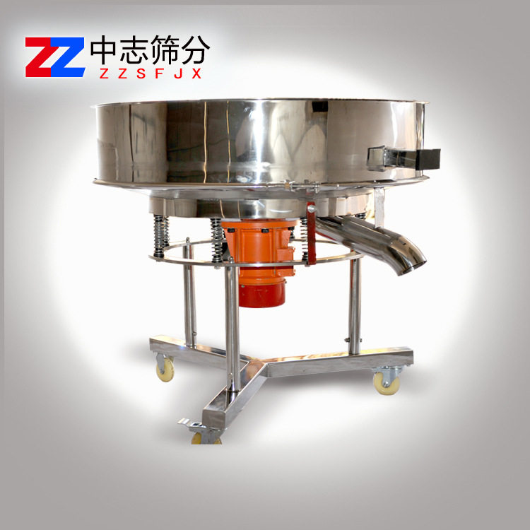 果汁豆浆渣浆 分离过滤机 高频振动筛筛分机 不锈钢高频筛