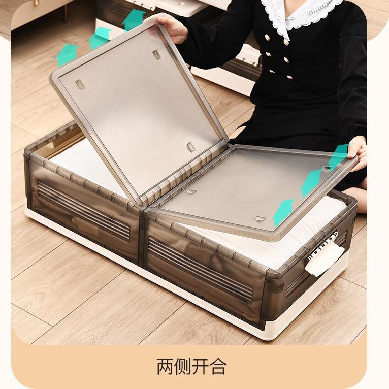 儿童翻盖式床下简约收纳箱家用大开口储物箱大容量整理箱带滑轮子