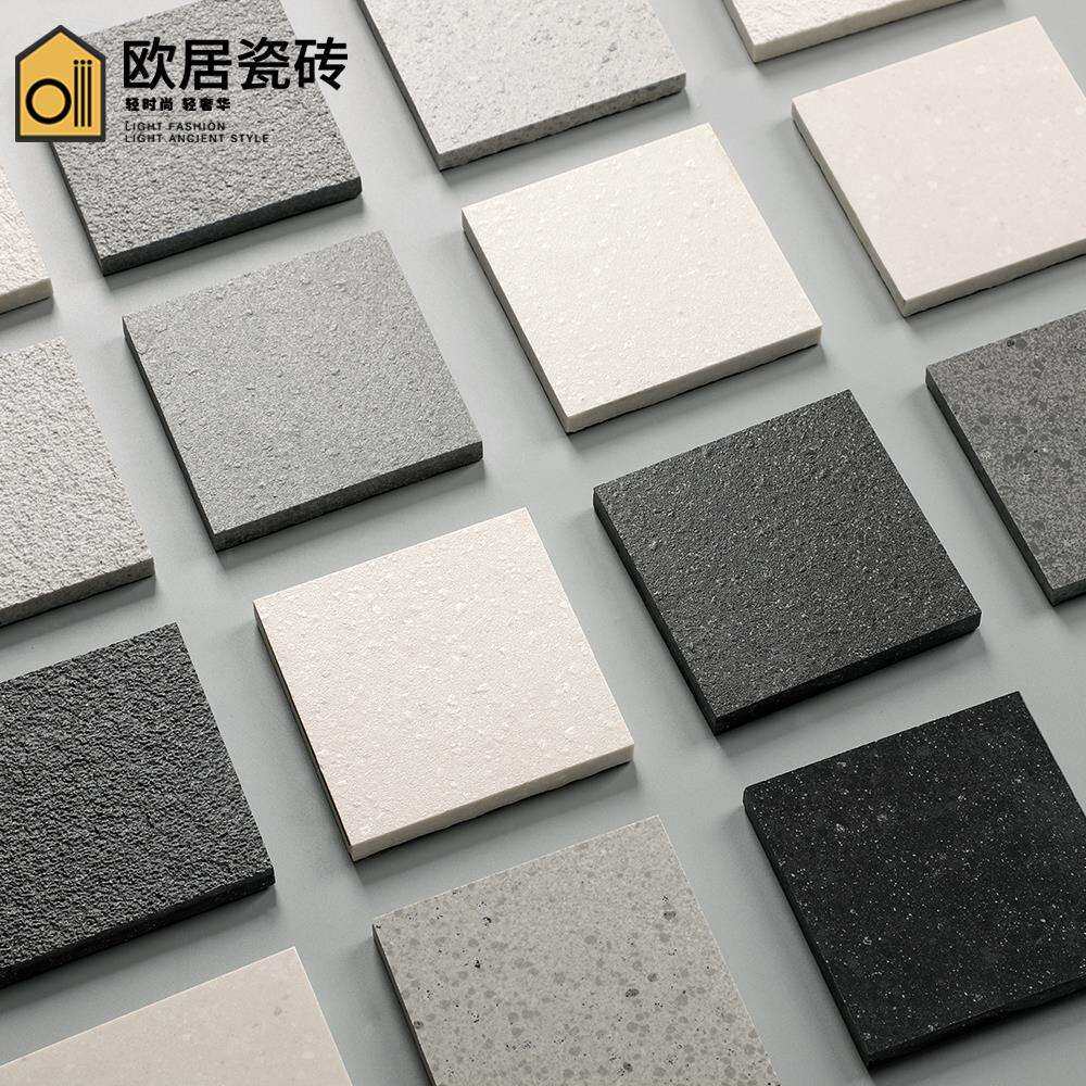 轻奢荔枝面石英砖通体砖卫生间瓷砖岩石复古浴室厨房墙砖防滑地砖
