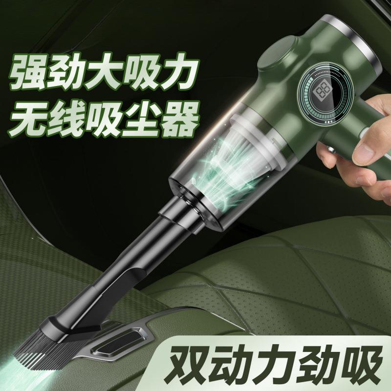 车载吸尘器家用无线充电汽车大吸力功率小型手持洗车迷你清洁器